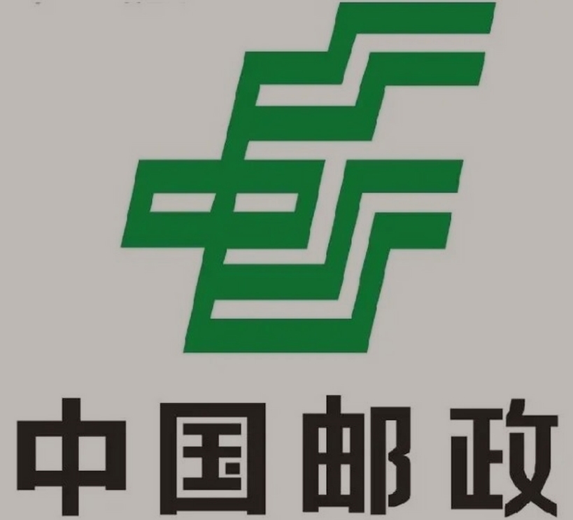 龙河镇邮政ems快递