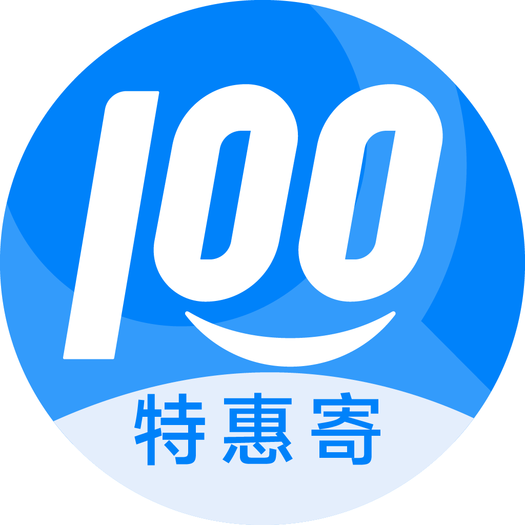 龙河镇特惠寄优选