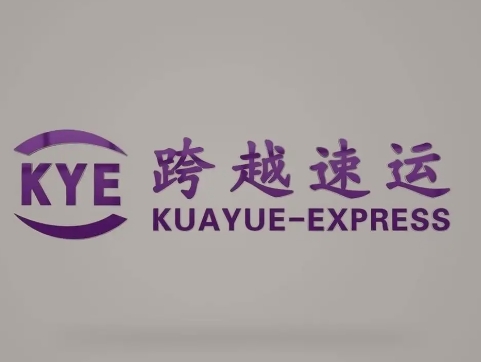 龙河镇跨越快递