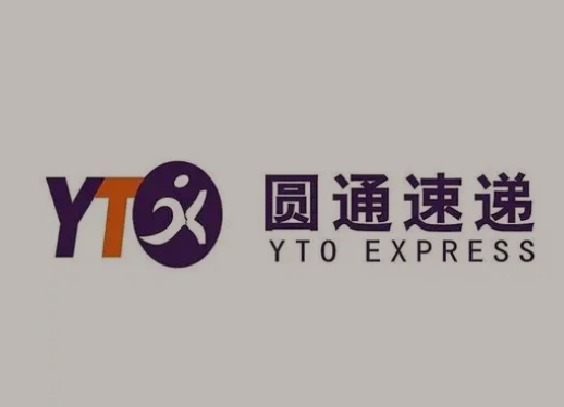 龙河镇圆通快递