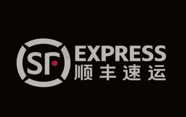 龙河镇顺丰快递