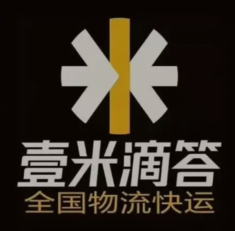 龙河镇壹米滴答